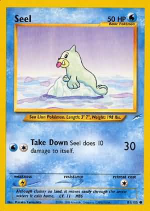 Seel (81/105) [Neo Destiny Unlimited] | Good Games Adelaide SA