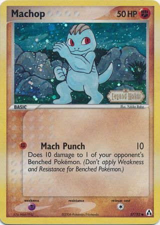 Machop (57/92) (Stamped) [EX: Legend Maker] | Good Games Adelaide SA