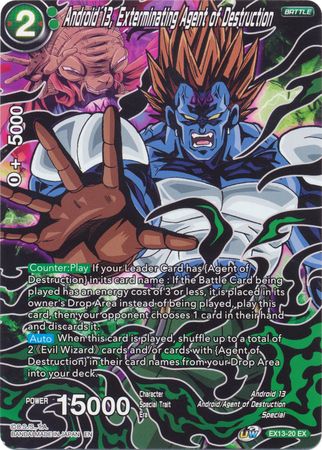 Android 13, Exterminating Agent of Destruction [EX13-20] | Good Games Adelaide SA