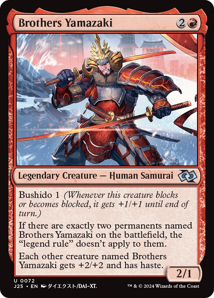 Brothers Yamazaki (72 Swords) (Anime) [Foundations Jumpstart] | Good Games Adelaide SA