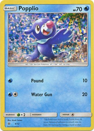 Popplio (4/12) [McDonald's Promos: 2017 Collection] | Good Games Adelaide SA