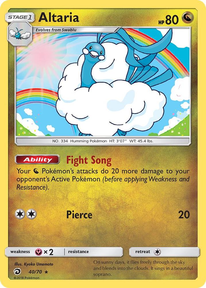 Altaria 40/70 (Dragon Majesty)  - Holofoil | Good Games Adelaide SA