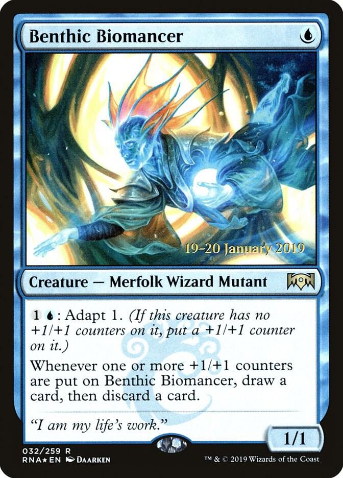 Benthic Biomancer 32 (Prerelease Cards)  - Foil | Good Games Adelaide SA
