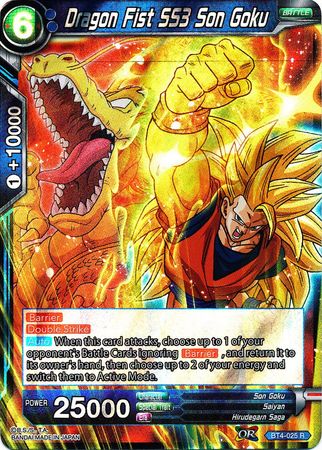 Dragon Fist SS3 Son Goku [BT4-025] | Good Games Adelaide SA