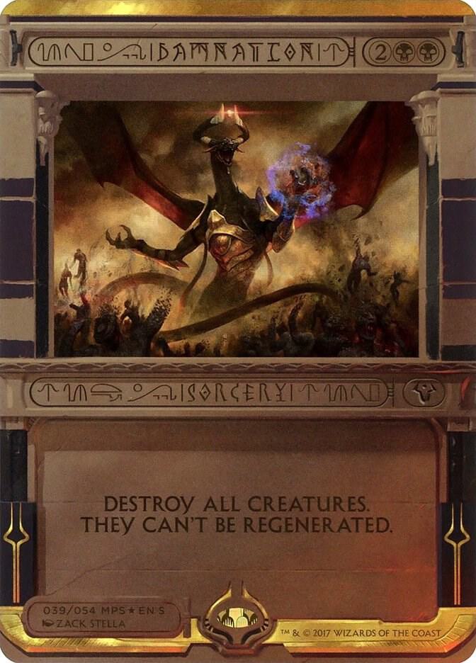 Damnation 39 (Masterpiece Series: Amonkhet Invocations)  - Foil | Good Games Adelaide SA