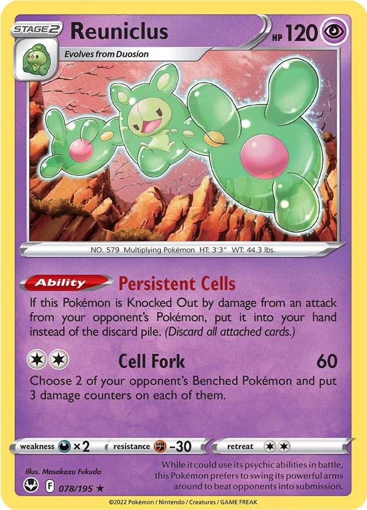 Reuniclus (078/195) [Sword & Shield: Silver Tempest] | Good Games Adelaide SA
