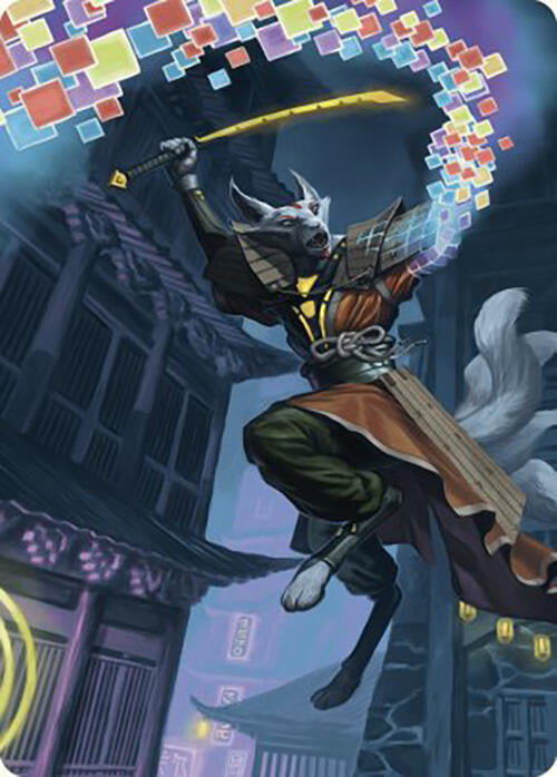 Reality Shift Art Card 35 (Art Series: Commander Masters)  | Good Games Adelaide SA