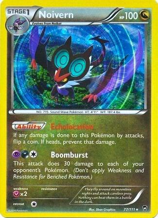 Noivern 77 111 Cosmos Holo 077/111 (Blister Exclusives)  - Holofoil | Good Games Adelaide SA