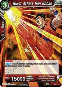 Burst Attack Son Gohan (P-049) [Promotion Cards] | Good Games Adelaide SA