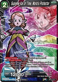 Supreme Kai of Time, World's Protector (Event Pack 05) (BT3-113) [Promotion Cards] | Good Games Adelaide SA