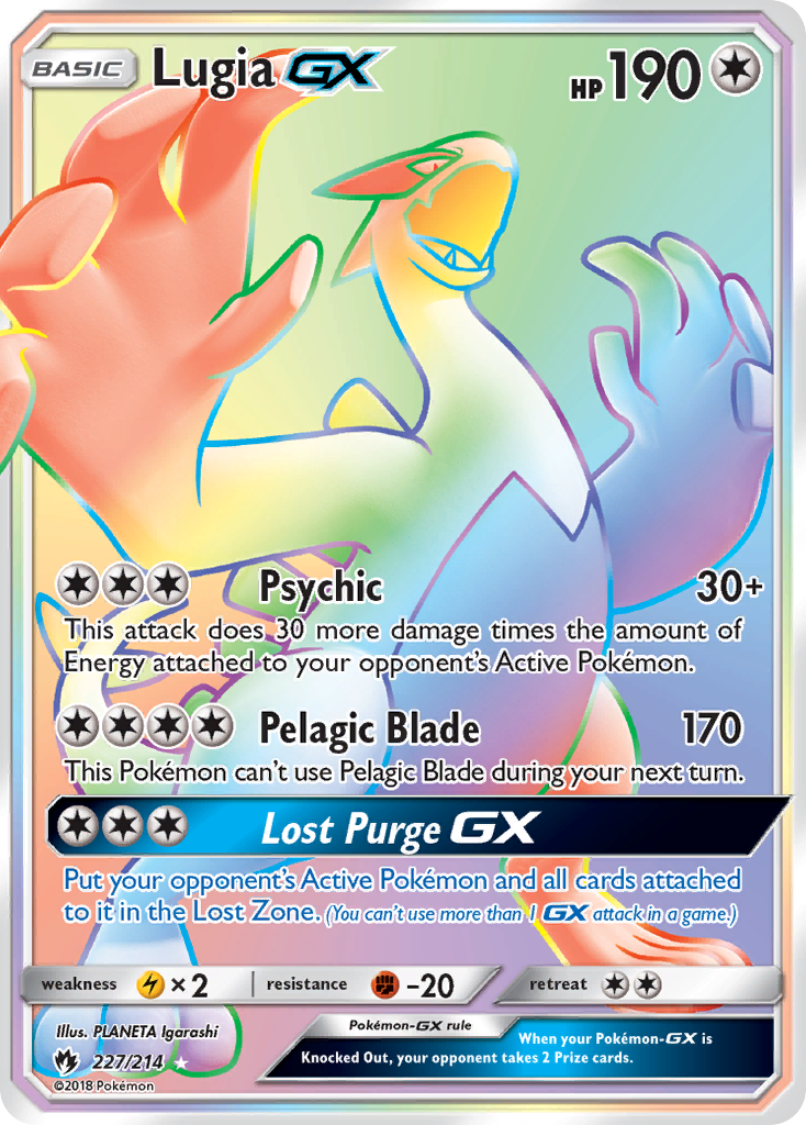 Lugia GX (227/214) [Sun & Moon: Lost Thunder] | Good Games Adelaide SA