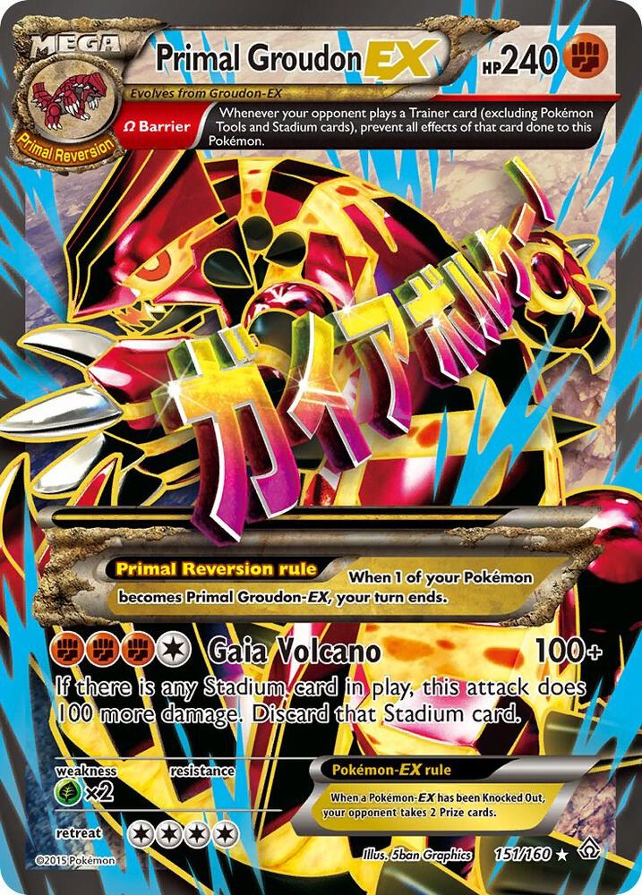 Primal Groudon EX Omega Full Art 151/160 (XY - Primal Clash)  - Holofoil | Good Games Adelaide SA