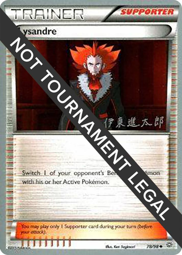 Lysandre 2016 Shintaro Ito 78/98 (World Championship Decks)  | Good Games Adelaide SA