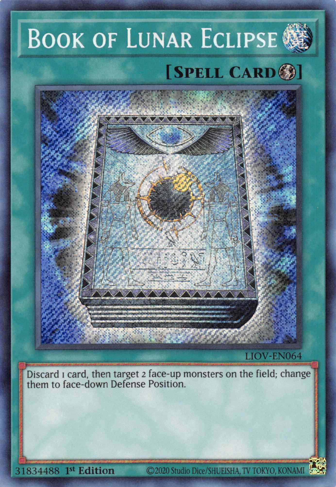 Book of Lunar Eclipse [LIOV-EN064] Secret Rare | Good Games Adelaide SA