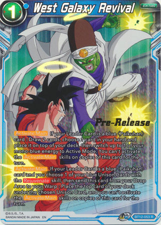 West Galaxy Revival (BT12-053) [Vicious Rejuvenation Prerelease Promos] | Good Games Adelaide SA