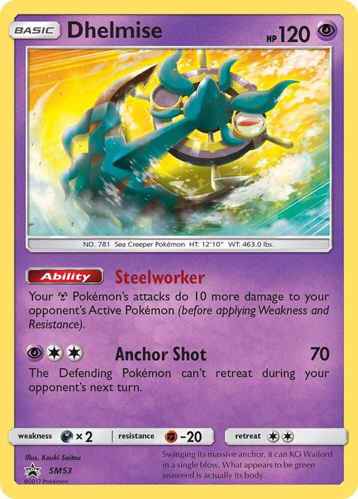 Dhelmise SM53 (SM Promos)  - Holofoil | Good Games Adelaide SA