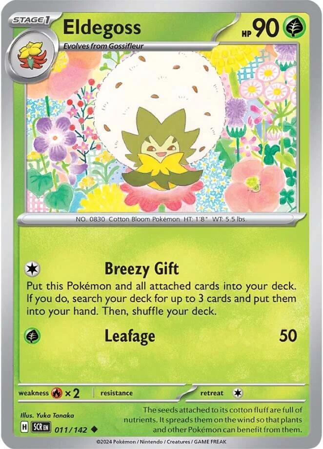 Eldegoss 011/142 (SV07: Stellar Crown)  | Good Games Adelaide SA