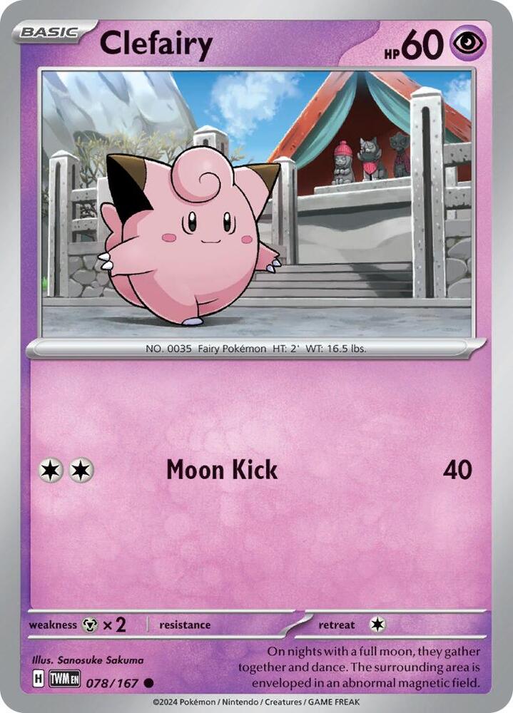 Clefairy 078/167 (SV06: Twilight Masquerade)  | Good Games Adelaide SA