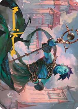 Haughty Djinn Art Card Gold Stamped Signature 15 (Art Series: Dominaria United)  | Good Games Adelaide SA