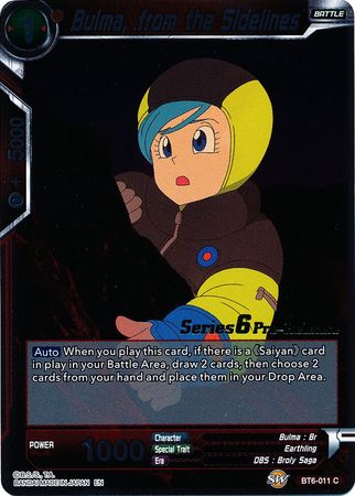 Bulma, from the Sidelines (Destroyer Kings) [BT6-011_PR] | Good Games Adelaide SA