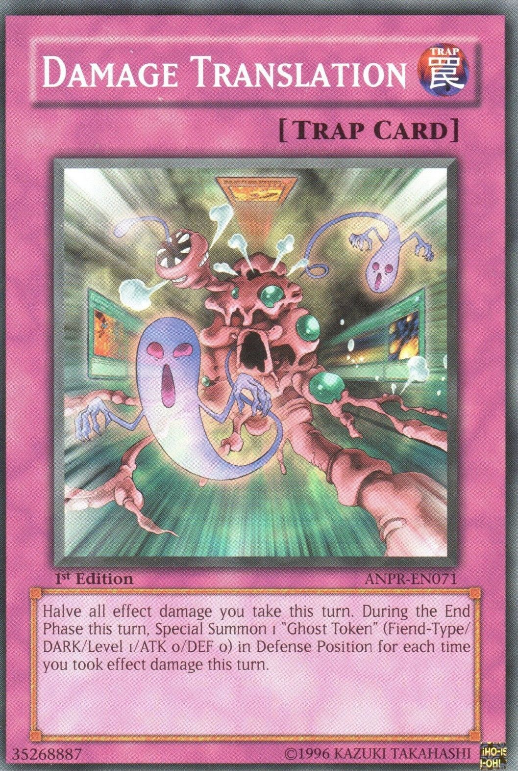 Damage Translation [ANPR-EN071] Common | Good Games Adelaide SA