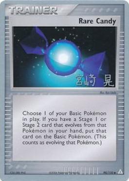 Rare Candy (90/110) (Swift Empoleon - Akira Miyazaki) [World Championships 2007] | Good Games Adelaide SA