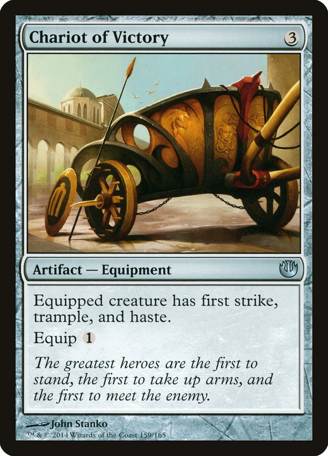 Chariot of Victory 159 (Journey Into Nyx)  - Foil | Good Games Adelaide SA