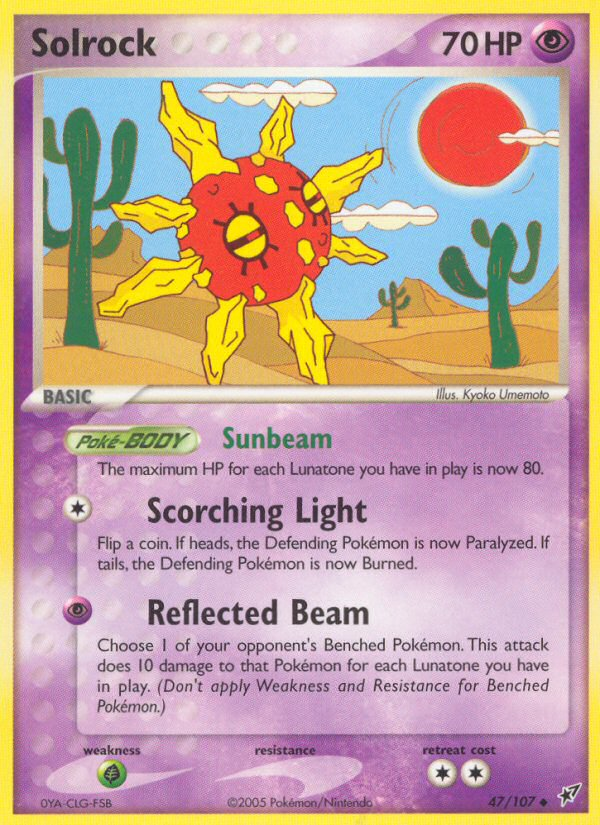 Solrock (47/107) [EX: Deoxys] | Good Games Adelaide SA