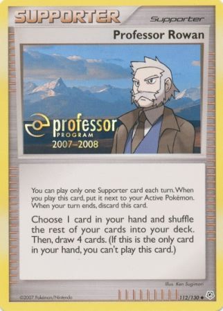 Professor Rowan (112/130) (2007) [Professor Program Promos] | Good Games Adelaide SA