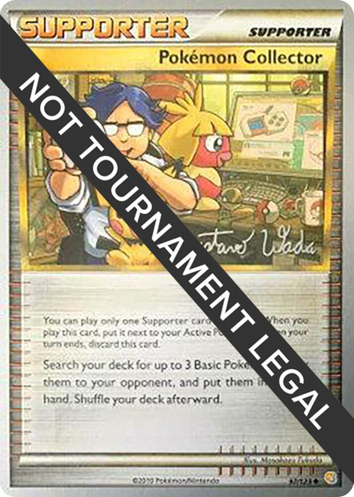 Pokemon Collector 2011 Gustavo Wada 97/123 (World Championship Decks)  | Good Games Adelaide SA