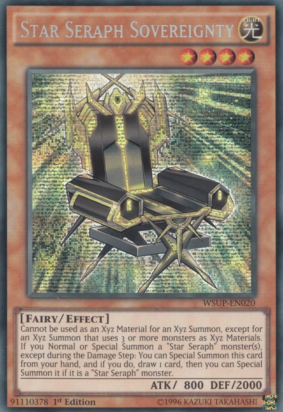 Star Seraph Sovereignty [WSUP-EN020] Secret Rare | Good Games Adelaide SA