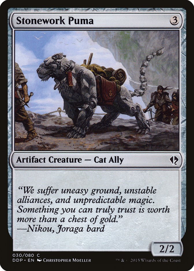 Stonework Puma 30 (Duel Decks: Zendikar vs. Eldrazi)  | Good Games Adelaide SA