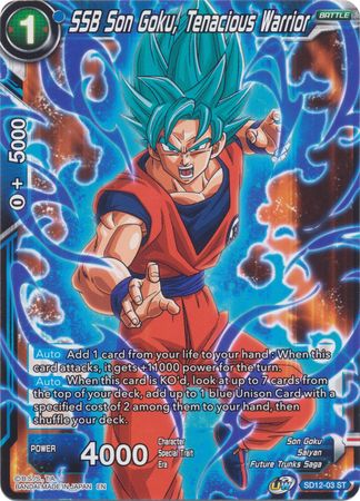 SSB Son Goku, Tenacious Warrior (Starter Deck - Spirit of Potara) [SD12-03] | Good Games Adelaide SA