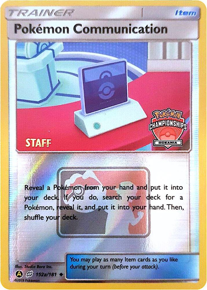 Pokemon Communication 152a 152 Oceania Championships Staff 152a/181 (League & Championship Cards)  - Reverse Holofoil | Good Games Adelaide SA