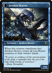 Thing in the Ice // Awoken Horror [Shadows over Innistrad Promos] | Good Games Adelaide SA