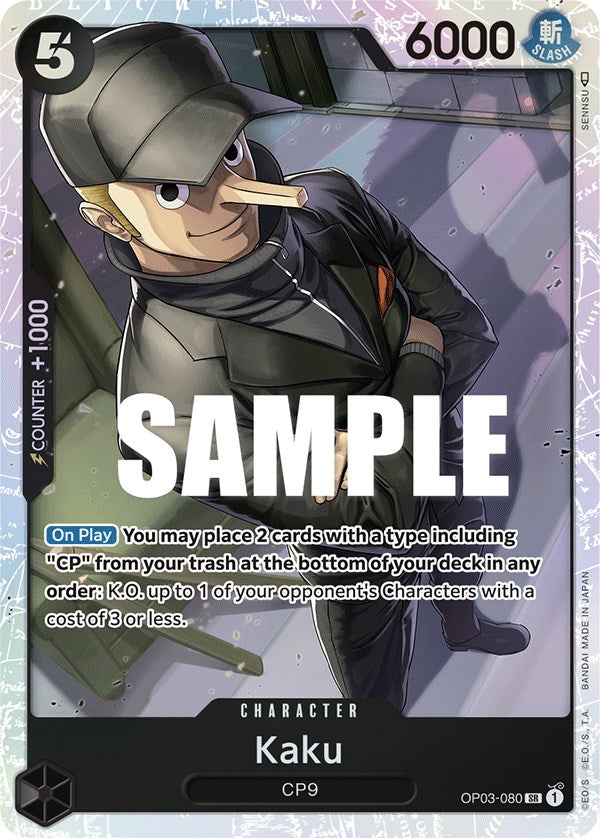 Kaku [Pillars of Strength] | Good Games Adelaide SA