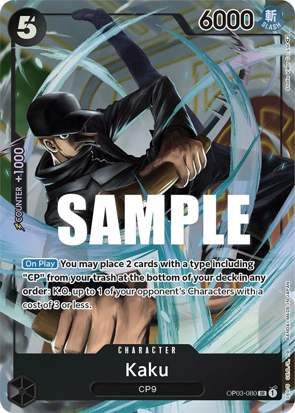 Kaku (Alternate Art) [Pillars of Strength] | Good Games Adelaide SA