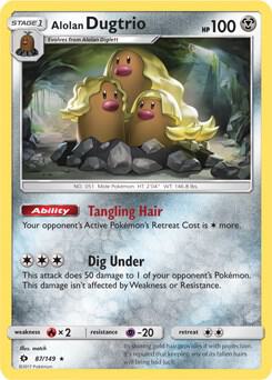 Alolan Dugtrio 87 149 Cosmos Holo 087/149 (Blister Exclusives)  - Holofoil | Good Games Adelaide SA