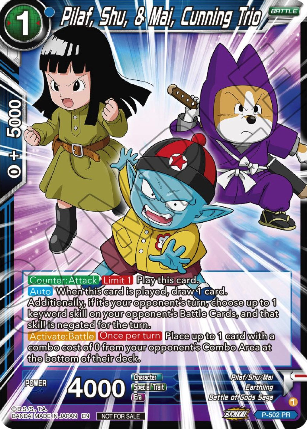 Pilaf, Shu, & Mai, Cunning Trio (Zenkai Series Tournament Pack Vol.4) (P-502) [Tournament Promotion Cards] | Good Games Adelaide SA