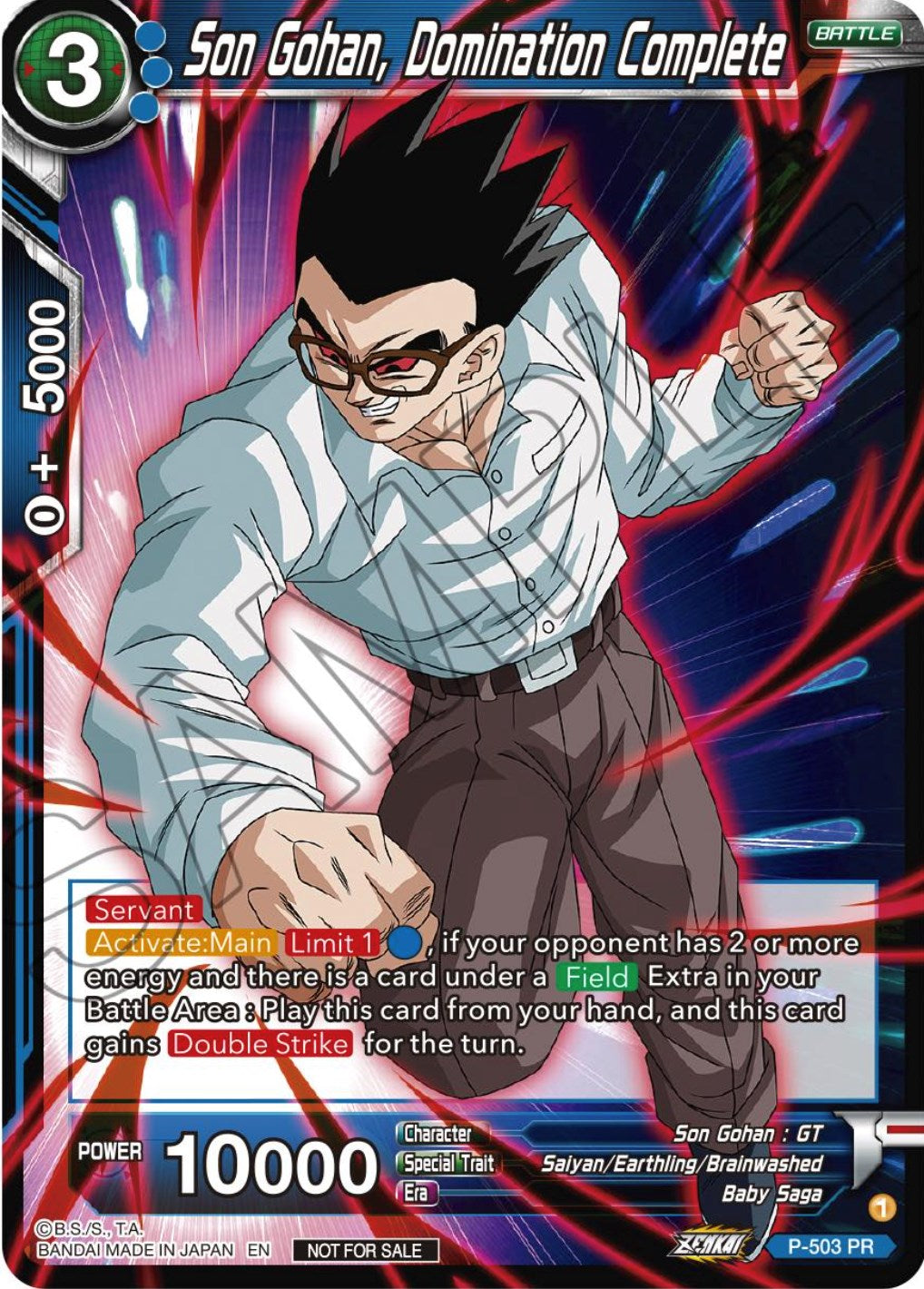 Son Gohan, Domination Complete (Zenkai Series Tournament Pack Vol.4) (P-503) [Tournament Promotion Cards] | Good Games Adelaide SA