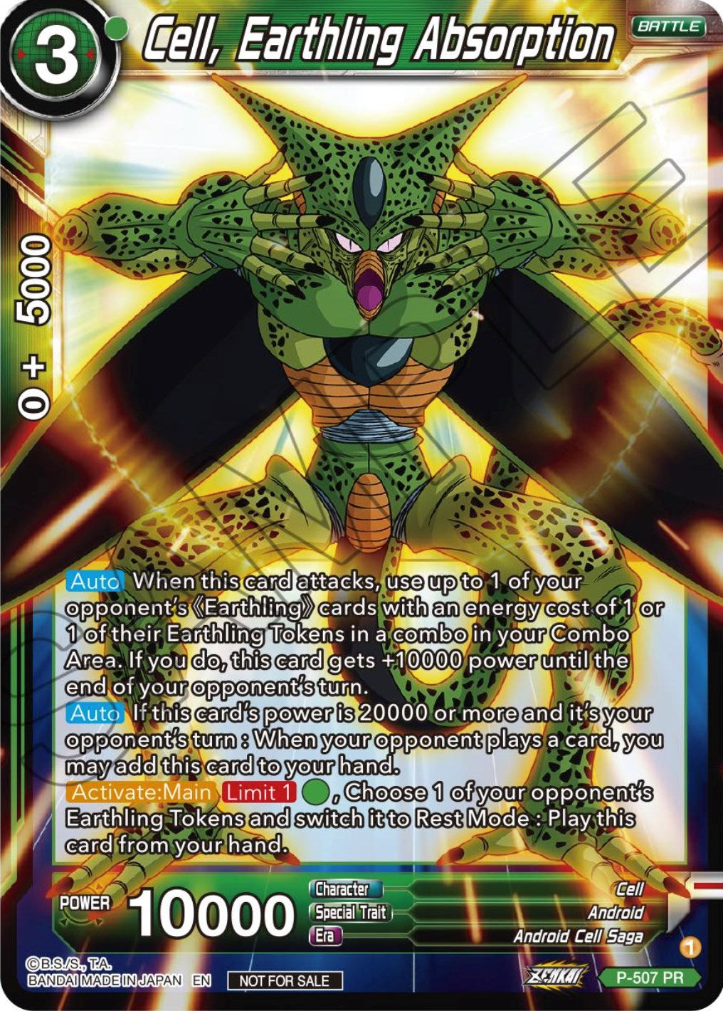 Cell, Earthling Absorption (Zenkai Series Tournament Pack Vol.4) (P-507) [Tournament Promotion Cards] | Good Games Adelaide SA
