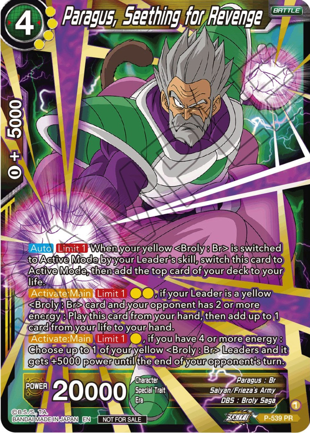 Paragus, Seething for Revenge (Championship Selection Pack 2023 Vol.2) (Gold-Stamped Silver Foil) (P-539) [Tournament Promotion Cards] | Good Games Adelaide SA