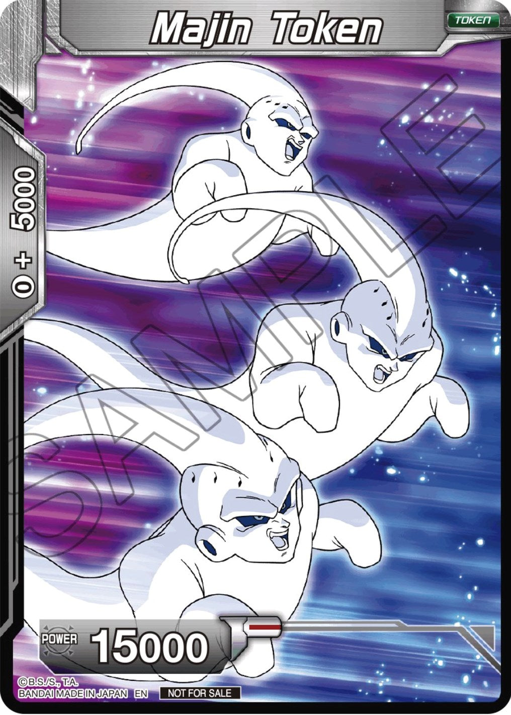 Majin Token (Championship Token Card Pack 2023 Vol.1) (Silver Foil) [Tournament Promotion Cards] | Good Games Adelaide SA