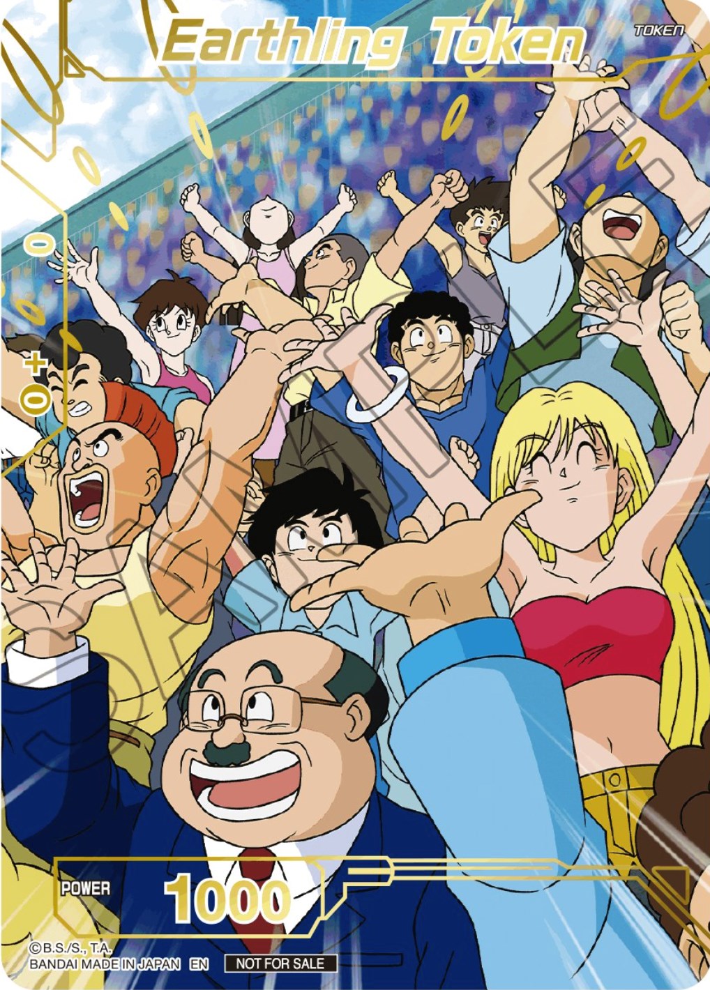 Earthling Token (Championship Token Card Pack 2023 Vol.1) (Gold-Stamped Silver Foil) [Tournament Promotion Cards] | Good Games Adelaide SA