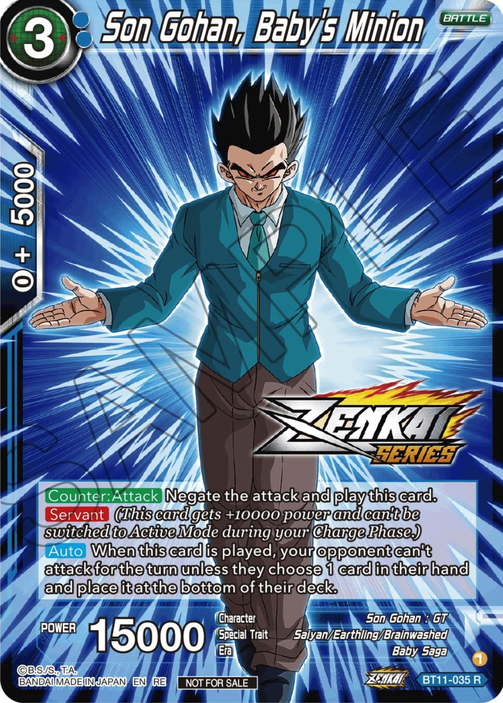Son Gohan, Baby's Minion (Event Pack 12) (BT11-035) [Tournament Promotion Cards] | Good Games Adelaide SA
