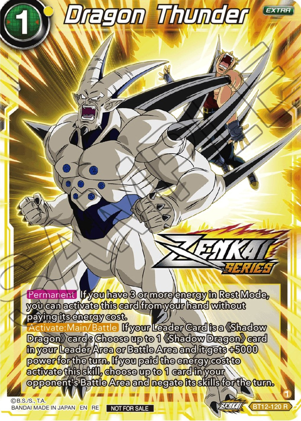 Dragon Thunder (Event Pack 12) (BT12-120) [Tournament Promotion Cards] | Good Games Adelaide SA
