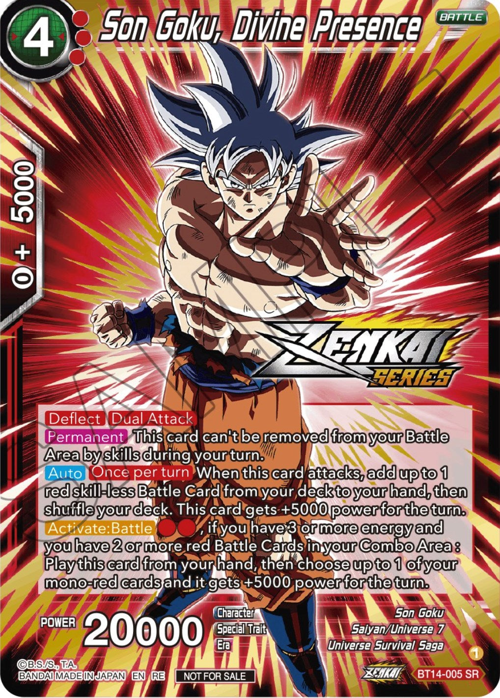 Son Goku, Divine Presence (Event Pack 12) (BT14-005) [Tournament Promotion Cards] | Good Games Adelaide SA