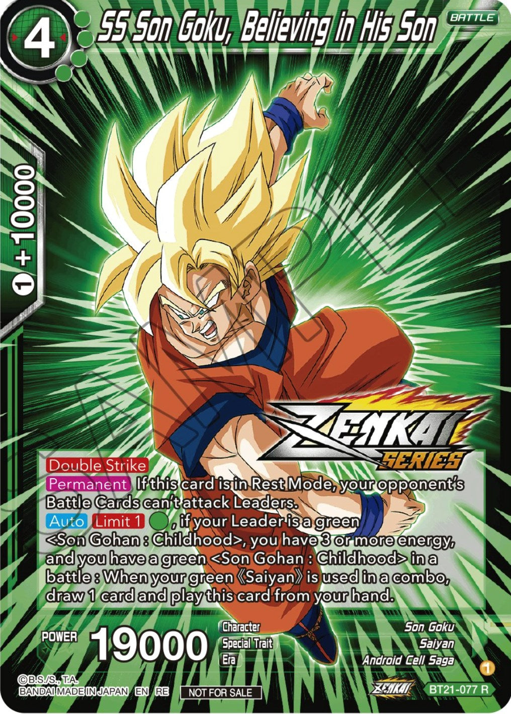 SS Son Goku, Believing in His Son (Event Pack 12) (BT21-077) [Tournament Promotion Cards] | Good Games Adelaide SA