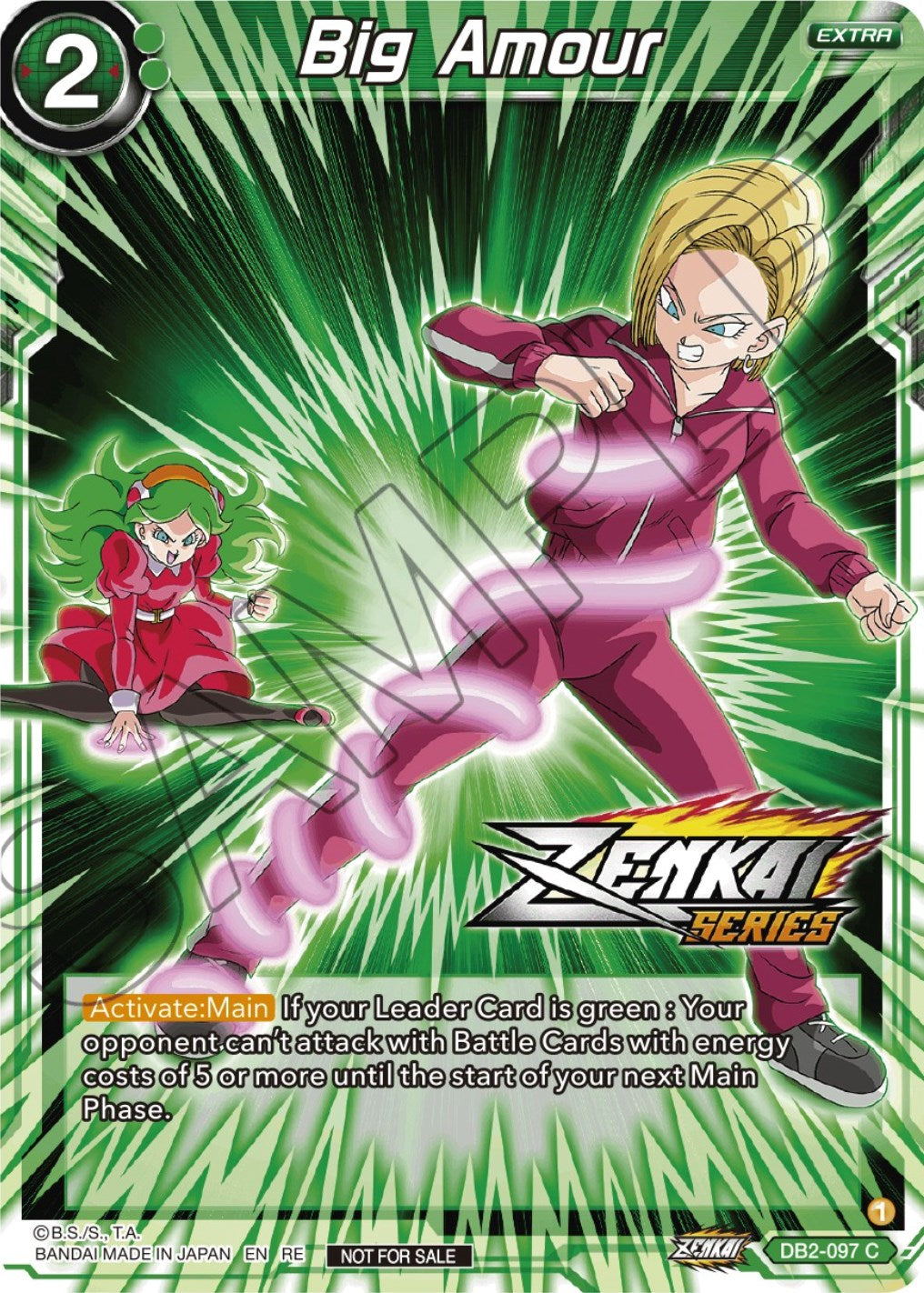 Big Amour (Event Pack 12) (DB2-097) [Tournament Promotion Cards] | Good Games Adelaide SA