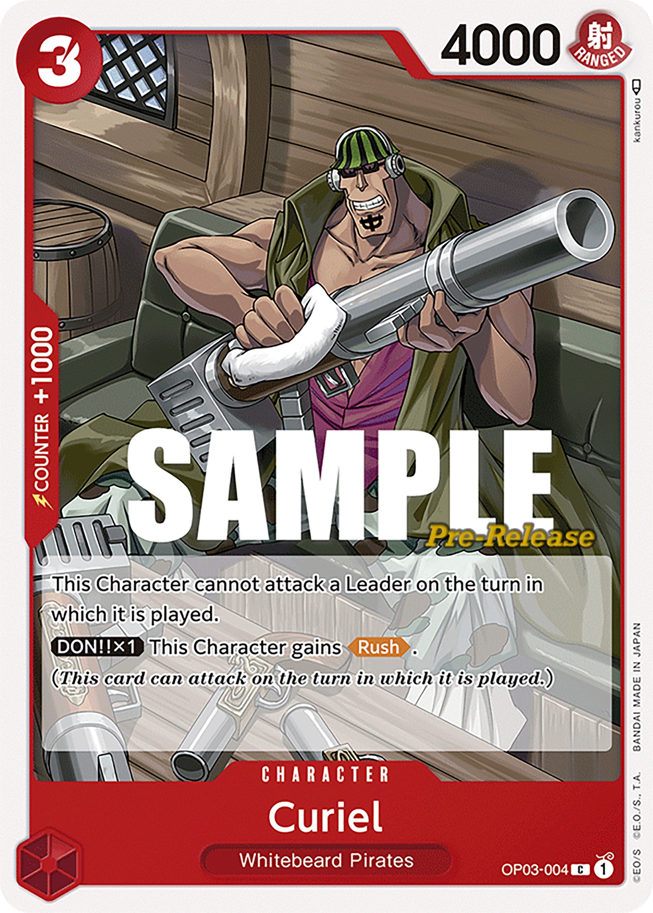Curiel [Pillars of Strength Pre-Release Cards] | Good Games Adelaide SA